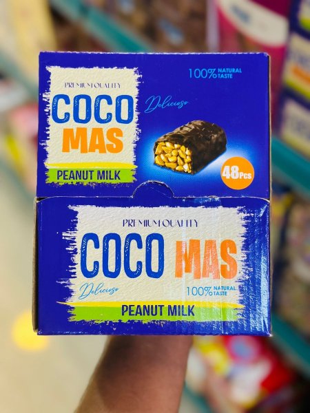 بكيت شوكولاتة كوكو ماس - اطعم مشكلة